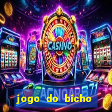 jogo do bicho pantera negra